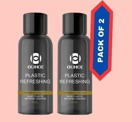 Plastic Coating Agent (BUY 1 GET 1 FREE)